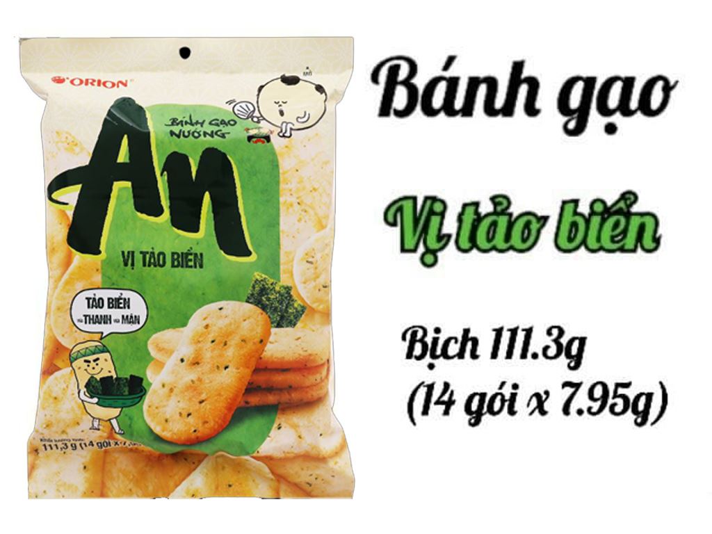 banh-quy-baobing-coconut-vuong-goi-175-g-1